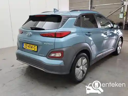 Hyundai Kona Elektro 64 kWh 2019