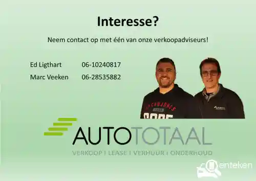 VW Polo 1.0 TSI OPF 2019