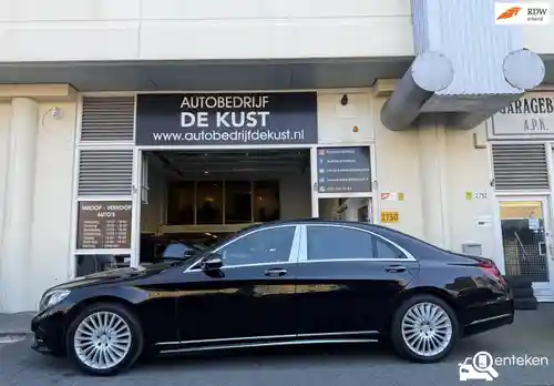 Mercedes-Benz S 350 BlueTEC  2015