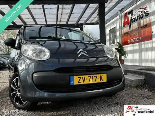 Citroen C1 1.0 2007